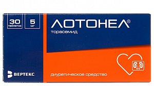 Лотонел таблетки 5 мг 30 шт.