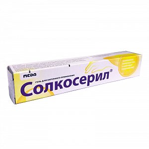 Солкосерил гель для наружного применения 10% 20 г