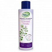 Страна Здравландия Экстракт для купания детей Сонные травы 250 мл Страна Здравландия Экстракт для купания детей Сонные травы 250 мл