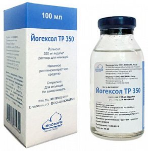 Йогексол ТР раствор для инъекций 350 мкг йода/мл флакон 100 мл 1 шт.