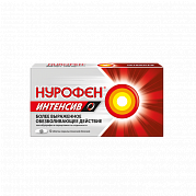 Нурофен Интенсив таблетки покрытые пленочной оболочкой 200 мг+500 мг 12 шт. Нурофен Интенсив таблетки покрытые пленочной оболочкой 200 мг+500 мг 12 шт.