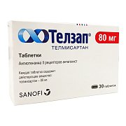 Телзап таблетки 80 мг 30 шт. Телзап таблетки 80 мг 30 шт.