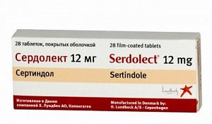 Сердолект таблетки покрытые оболочкой 12 мг 28 шт.