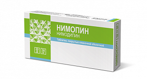 Нимопин таблетки покрытые пленочной оболочкой 30 мг 30 шт.