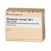 Экселон трансдермальная терапевтическая система 9 мг (4,6 мг 24 ч) пластырь 30 шт. Экселон трансдермальная терапевтическая система 9 мг (4,6 мг 24 ч) пластырь 30 шт.