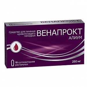 Венапрокт 250мг суппозитории ректальные 12 шт.