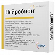 Нейробион раствор для внутримышечного введения 3 мл ампулы 3 шт. Merck Нейробион раствор для внутримышечного введения 3 мл ампулы 3 шт. Merck