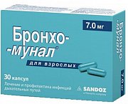 Бронхо-мунал П капсулы 7 мг 30 шт. Бронхо-мунал П капсулы 7 мг 30 шт.