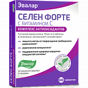 Селен Форте с витамином С таблетки 60 шт. Эвалар (БАД) Селен Форте