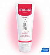 Mustela Maternite Бальзам для тела успокаивающий 200 мл