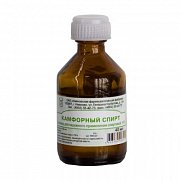 Камфорный спирт раствор для наружного применения спиртовой 10% флакон 40 мл