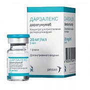 Дарзалекс концентрат для приготовления раствора для инфузий 20 мг мл 5 мл флакон 1 шт. Дарзалекс концентрат для приготовления раствора для инфузий 20 мг мл 5 мл флакон 1 шт.