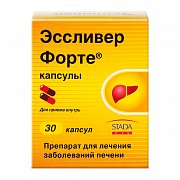 Эссливер Форте капсулы 30 шт. Эссливер Форте капсулы 30 шт.