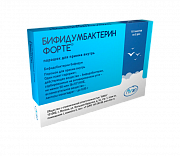 Бифидумбактерин Форте порошок 50 млн. КОЕ 0,85г пакетики 10 шт. ПроБиофарм Бифидумбактерин Форте порошок 50 млн. КОЕ 0,85г пакетики 10 шт. ПроБиофарм