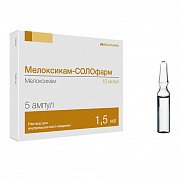 Мелоксикам-Солофарм раствор для внутримышечного введения 10 мг мл ампулы 1,5 мл 5 шт. Гротекс Мелоксикам-Солофарм