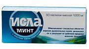 Исла Минт пастилки 30 шт. (БАД) Исла Минт