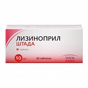 Лизиноприл Штада таблетки 10 мг 20 шт. Лизиноприл Штада таблетки 10 мг 20 шт.