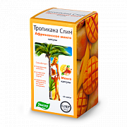 Тропикана Слим Африканское манго капсулы 60 шт.