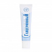 Крем для рук Глицериновый 40 мл