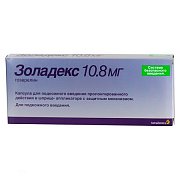 Золадекс капсулы для подкожного введения пролонгированного действия 10,8 мг шприц-аппликатор 1 шт. Золадекс капсулы для подкожного введения пролонгированного действия 10,8 мг шприц-аппликатор 1 шт.