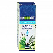 Пиносол капли назальные 10 мл Пиносол