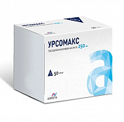 Урсомакс капсулы 250 мг 50 шт. Урсомакс капсулы 250 мг 50 шт.