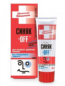 Синяк-OFF гель без тонирующего эффекта 30 г