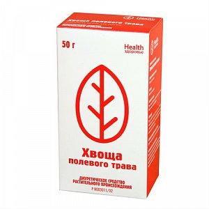 Хвоща полевого трава 50 г