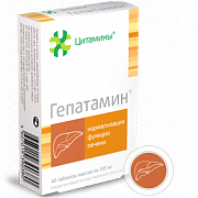 Гепатамин таблетки покрытые кишечнорастворимой оболочкой 10 мг 40 шт. (БАД) Гепатамин таблетки покрытые кишечнорастворимой оболочкой 10 мг 40 шт. (БАД)