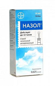 Назол спрей назальный дозированный 150 доз 0,025 мг/доза 10 мл