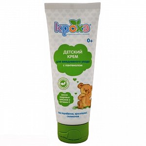 Кроха крем детский с пантенолом 75 мл