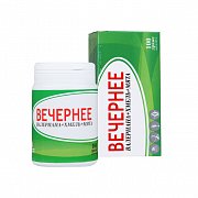 Вечернее Валериана+Хмель+Мята драже 100 шт. Парафарм (БАД) Вечернее Валериана+Хмель+Мята драже 100 шт. Парафарм (БАД)