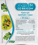 Турбослим Худеем со вкусом Крем-суп куриный с карри саше 15 г