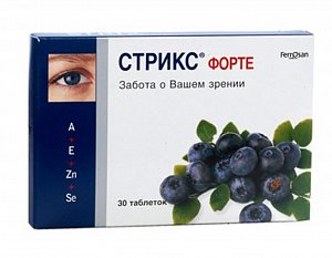 Стрикс Форте таблетки 30 шт.