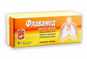 Флавамед макс таблетки шипучие 60 мг 10 шт. Флавамед макс таблетки шипучие 60 мг 10 шт.