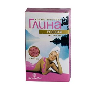 Глина розовая косметическая 100 г
