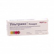 Ультрикс Квадри вакцина гриппозная раствор для внутримышечного введения 0,5 мл доза шприц 1 шт. Ультрикс Квадри вакцина гриппозная раствор для внутримышечного введения 0,5 мл доза шприц 1 шт.