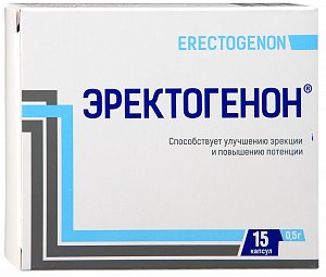 Эректогенон капсулы 0,5 г 15 шт. (БАД)