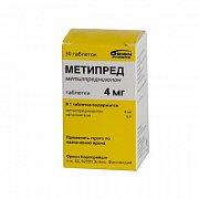 Метипред таблетки 4 мг 30 шт. Метипред таблетки 4 мг 30 шт.
