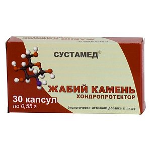 Сустамед Жабий камень хондопротектор капсулы 30 шт. (БАД)