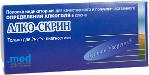 Тест Алко-скрин для определения алкоголя в слюне