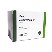 Филахромин капсулы 100 мг 120 шт. Филахромин капсулы 100 мг 120 шт.