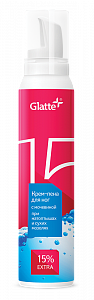 Glatte Крем-пена для ног Extra с мочевиной 15% 125 мл