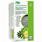 Чай Эвалар Био при повышенном содержании мочевой кислоты фильтр-пакетики 20 шт.