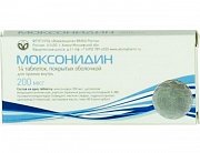 Моксонидин таблетки покрытые пленочной оболочкой 0,2 мг 14 шт. Моксонидин