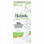 Naturella Cotton Protection Прокладки ежедневные Нормал 28 шт. Naturella Cotton Protection Прокладки ежедневные Нормал 28 шт.