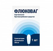 Флюковаг суппозитории вагинальные 300 мг 1 шт.