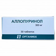 Аллопуринол таблетки 300 мг 30 шт. Аллопуринол таблетки 300 мг 30 шт.