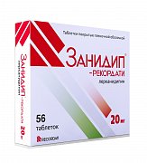 Занидип-Рекордати таблетки покрытые пленочной оболочкой 20 мг 56 шт. Занидип-Рекордати таблетки покрытые пленочной оболочкой 20 мг 56 шт.