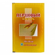 Пластырь перцовый 10 см х 18 см Новосибхимфарм